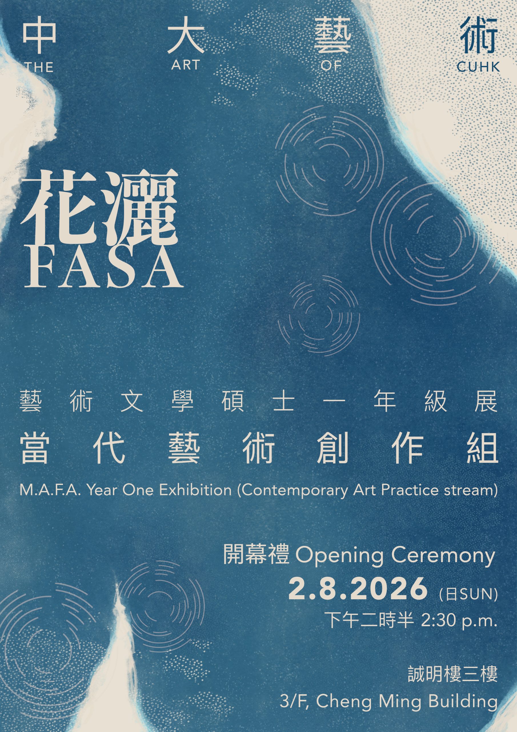 FASA